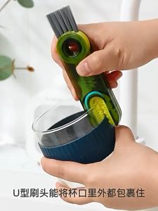 3in1 Multi-Functional Cleaning Brush U-shaped Cup Brush for Bottle Cup Lid Thermos Corner Crevice