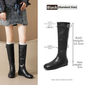 Agsdon | In-Highening Slimming Retro Knight Boots