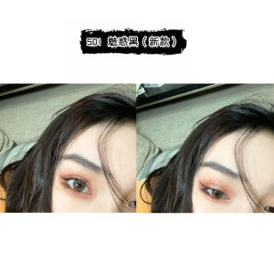 Unny Eyeliner Waterproof Extremely Fine Inner Eyeliner Color Not Smudge Pencil Beginner Black Brown Unnt