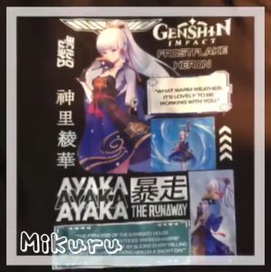 Áo Hoodie Genshin Impact: Ayaka Maximum Nam / Nữ by The Runaway