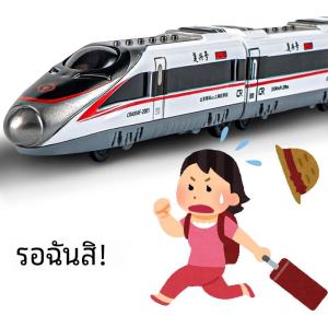 Đồ Chơi Xe Lửa Từ Tính Có Thể Kết Nối Cho Trẻ Em Đồ Chơi Mô Hình Tàu Điện Ngầm Hé Xá Cho Bé Trai Xe Máy Chạy Bằng Năng Lượng Cơ Học