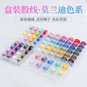 Mini Set 3-Ply 6-Ply 9-Ply Yarn Miniature Spool Boxed Bracelet Necklace Cord Winding Fine Thread Jewelry Accessories