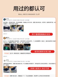 Smart Low-Frequency Pulse Massager Multi-Functional Neck Full Body Pocket Muscle Relaxing Waist Massage Device Sticky