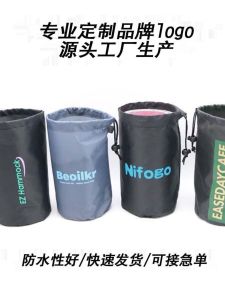 Nylon Polyester Drawstring Bag Oxford Cloth Car Coat Storage Bag down Jacket Storage Bag Packaging Bag Household Storage Tools