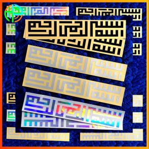 Stiker Mobil & Motor: Tips Memilih Bahan Berkualitas