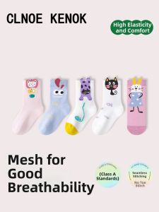 Antibacterial Breathable A Class Socks for Girls