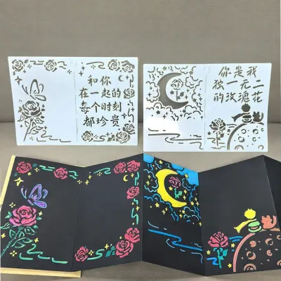 Medium Accordion Book Hollow out Template for Graffiti Birthday Gifting Text Design DIY Scrapbooking Friends Couples
