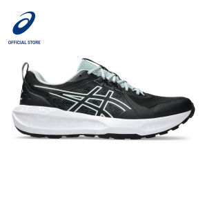 ASICS Men GEL-SONOMA 8 Trail Running Shoes in Black/Lake Grey