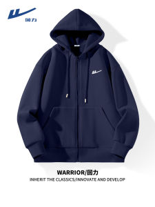 Warrior | Áo Khoác Hoodie Form Rộng Thời Trang