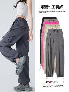 กางเกงทรงคาร์โก้สีเทาขาจั๊มทรงหลวมสำหรับผู้หญิงกางเกงขากว้างใส่แล้วดูผอมเพรียวใส่ช่วงฤดูใบไม้ผลิและฤดูใบไม้ร่วงสำหรับคนตัวเล็กกางเกงกีฬาสไตล์อเมริกันแห้งเร็วแบบลำลอง