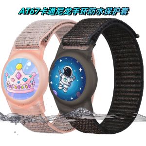 Nylon Waterproof AirTag Protective Cover Apple Locator Anti-Lost Device Cartoon Childrens Wristband Digital Accessories