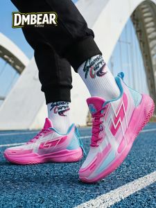 DMBEAR | Anti-slip Wear-resistant Student Shoes