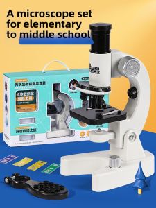 Educational Tech Intelligent Toy