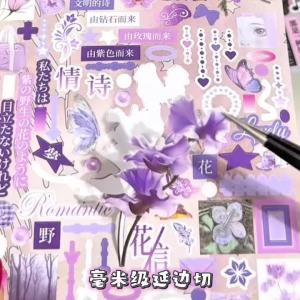 30 Tờ Kawaii Ins Roaming Dream Core Die Cutting Stickers Thẩm Mỹ Viết Nhật Ký Scrapbooking Trang Trí DIY Văn Phòng Phẩm