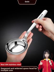 GEDO | Stainless Steel Big Spoon for Soup and Serving