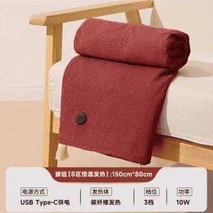 Graphene Electric Heating Shawl Warmth Blanket for Office Outdoor Camping Winter Warmth Tool USB Powered Low Power Consumption