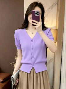 Cool Light Fashionable V-Neck Knitted Cardigan