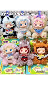 FUNTOY Lovely Emma Pocket Zoo Series Plush Blind Box