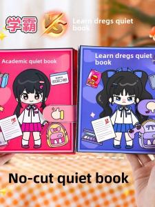 Girls Toy 2024 Popular Birthday Gift for 3 to 6 Years Old Girls Princess Role Play Dollhouse Simulation Toys Educational Toys