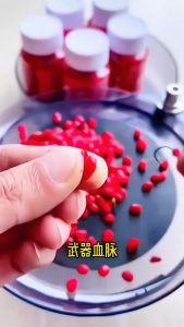 Fish Bait Blood Wheat Fishing Fairy Blood Wheat Strong Fish Attractant Concentrated Liquid Blood Worm Scent Red Liquid Fish Bait Additive Perch Fishing Accessories