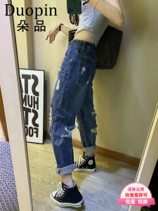Deep Blue High Waist Front Back Hole Denim Jeans Womens Summer New Loose Slim Dad Harlan Pants Casual Thinming Trousers