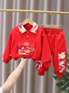 Boys New Year Outfit Traditional Chinese Style Festive Little Master Set Handsome Toddler Baby One Year Old Clothes Winter Clothes