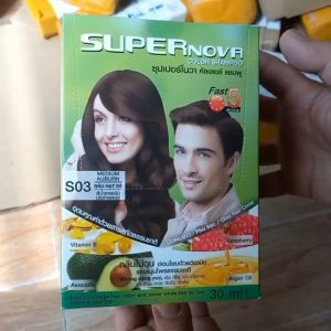 [ Hộp 12gói x 30ml bao tay ] Gội phủ Đủ Màu Supper Nova Thailand Tóc Suôn Bóng Mượt