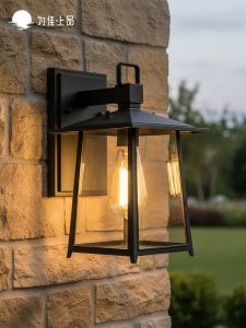 VINCAN | Waterproof Luxury Outdoor Wall Light