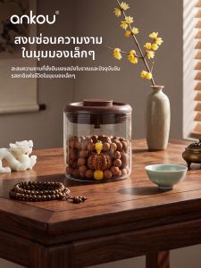 Ankou | Sealed Display Storage Jar
