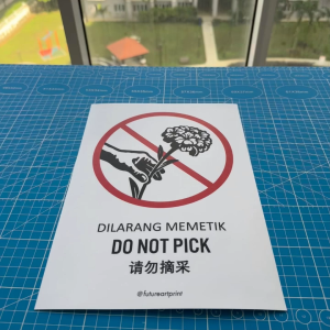 Do Not Pick. Dilarang Memetik. 请勿摘采. Premium Sticker Prohibition Sign. Prohibited Notice Signage. Laminated Waterproof Scratch Resistant. Suitable for Indoor and Outdoor. Retro Special Unique Exclusive Design. No Picking Flower.