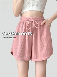 miiow | Cat Lady Pink Casual Shorts Women Summer 2024 New Ice Silk High Waist Loose Sports Pants Slimming A-Line Hot Pants