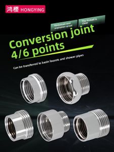 Car Wash Pipe Washing Machine Pipe Water Outlet 4 Points Internal Thread Turns 6 Points Outer Wire Car Wash Pipe Joint Reducing Faucet Accessories