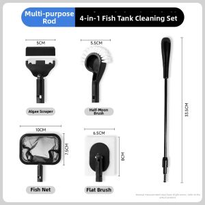 Yee | Fish Tank Cleaning Tool Glass Scrubber Fish Net Long Handle