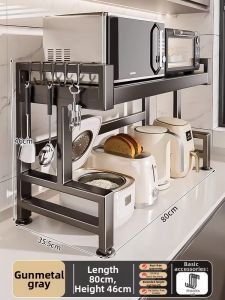 JUMEISHI | Adjustable Multifunction Kitchen Organizer