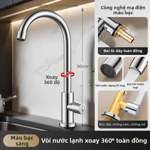 JIAIUIVI | Vòi Nước Nhà Bếp Đồng Thau Tăng Áp Thông Minh