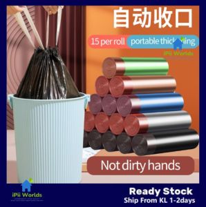 iPii Portable thickened garbage bag with drawstring close kitchen garbage disposable large plastic bag加厚手提式垃圾袋抽绳收口厨房拉圾袋