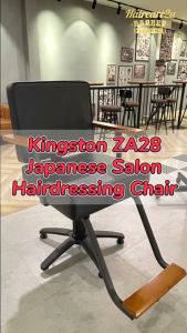 kingston barber chair.mp4