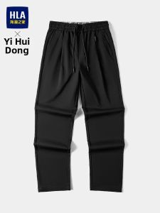 HLA | Casual Pants Mens Loose Stretch Waist Solid Color
