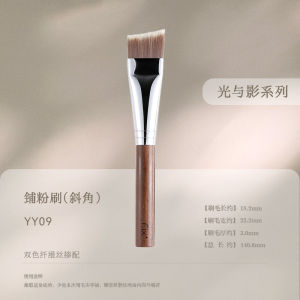 Fix+ Light and Shadow Series Yy08 Yy09 Base Makeup Brush Powder Foundation Brush Liquid Foundation Tile Brush