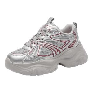 DUSTO | Height-increasing Versatile Dad Shoes