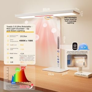 QINGJIE | Eye Protection Red Light Reading Lamp