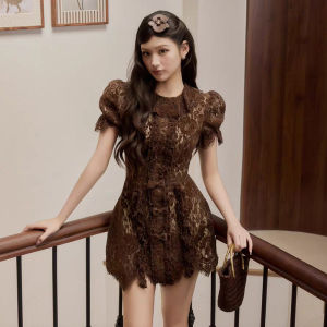 Elegant Lace Ruffled Neckline Dress Slender