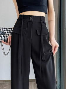 Elegant Fashion High Waist Flowing Slim Fit Ice Silk Wide Leg Pants