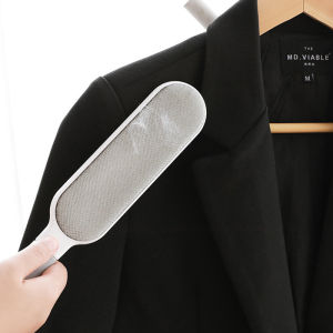 [FREESHIP] Bàn Chải Dọn Lông Tĩnh Điện Rongling Chải Lông Tóc Dính Quần Áo Dọn Bụi Giường Sofa