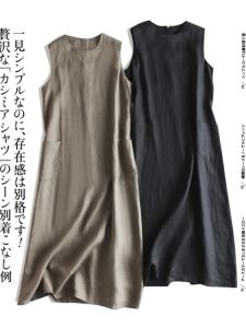 Summer Linen Cotton Sleeveless Vest Dress Women Loose Solid Color Casual Midi Skirt A-Line Dress Comfortable Breathable Dress