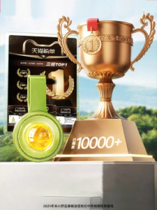 HELLOLEIBOO | Mosquito Repellent Oil
