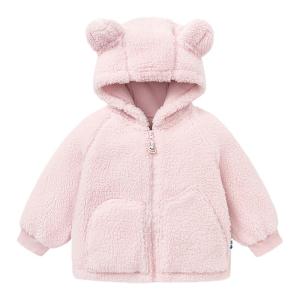 MINI BALA | Collaborative Teddy Bear Winter Jacket