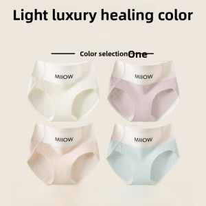 Miiow | High Waist Seamless Cotton Womens Underwear Triangle Shorts Anti-Bacterial Floral Embroidery Comfortable Abdomen Control Briefs