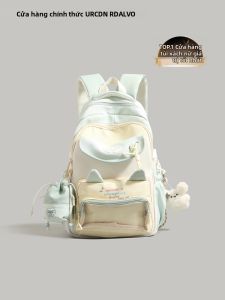 URCDN RDALVO | Cute Style Backpack For Girls Large Capacity 2026 Summer