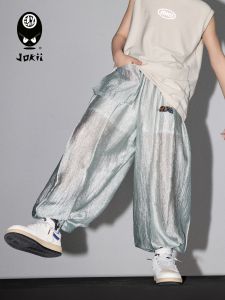 Cool Stylish Childrens Trousers